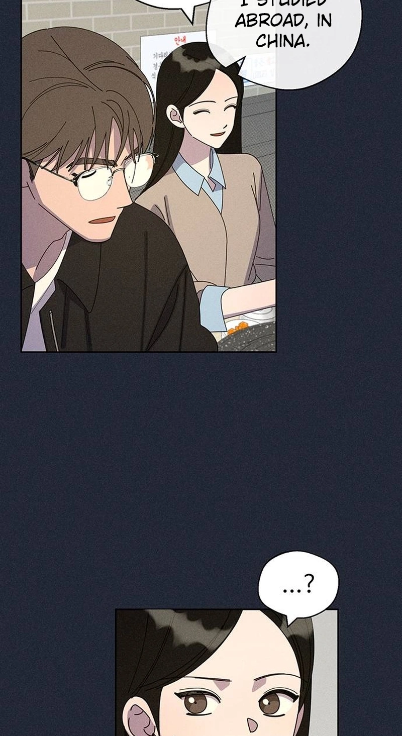 Love Roasting chapter 39 page 19