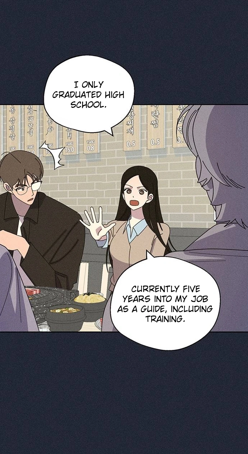 Love Roasting chapter 39 page 22