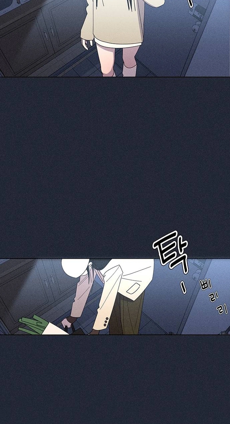Love Roasting chapter 39 page 52
