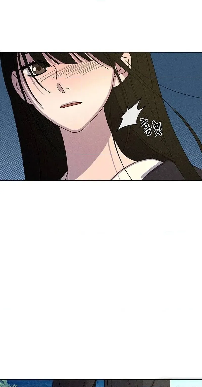Love Roasting chapter 39 page 90