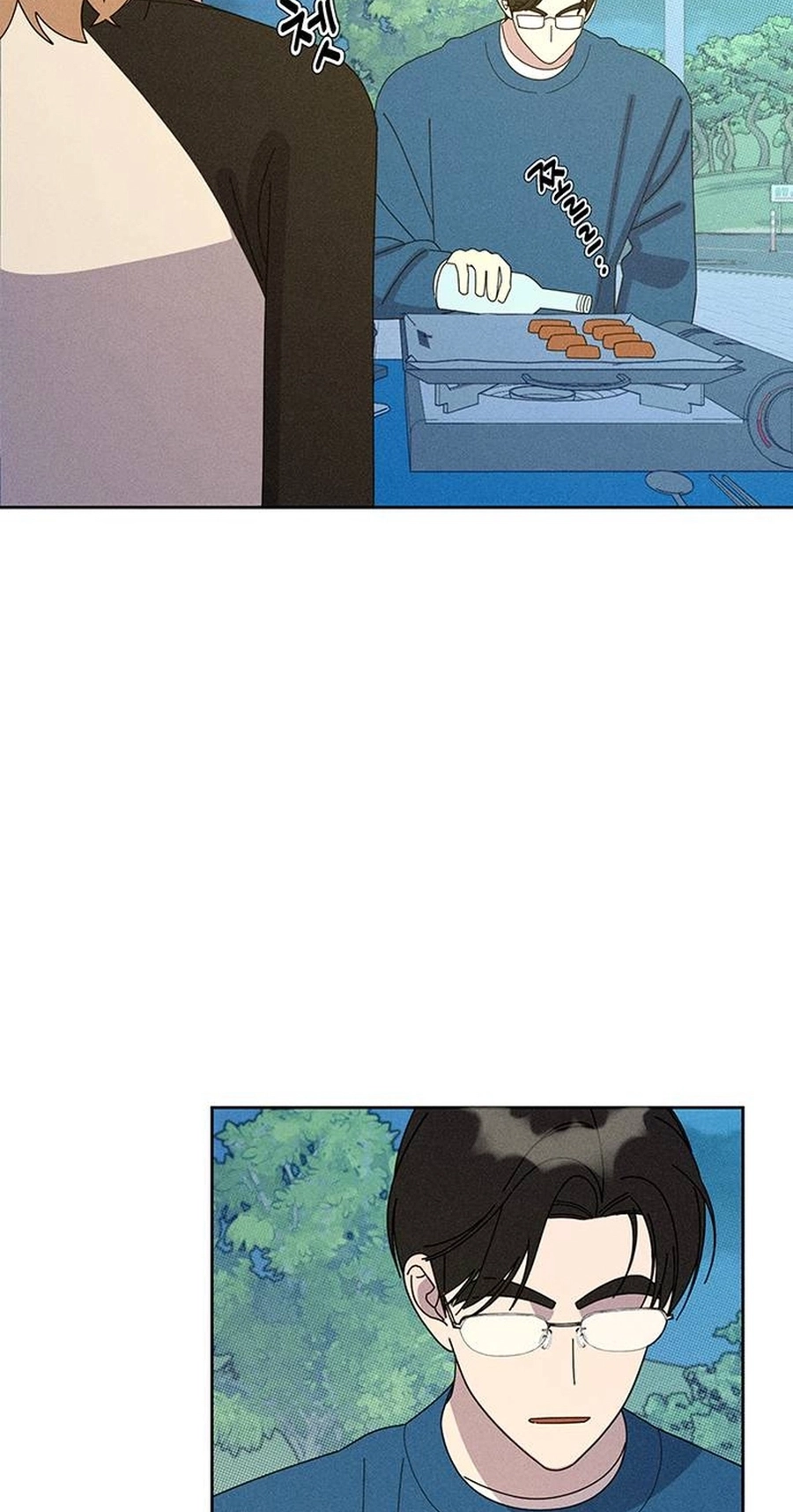 Love Roasting chapter 40 page 3