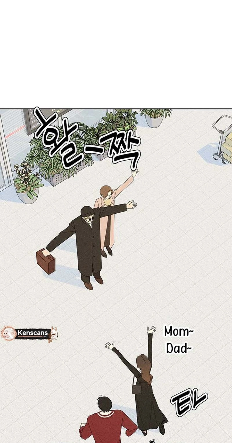 Love Roasting chapter 41 page 32