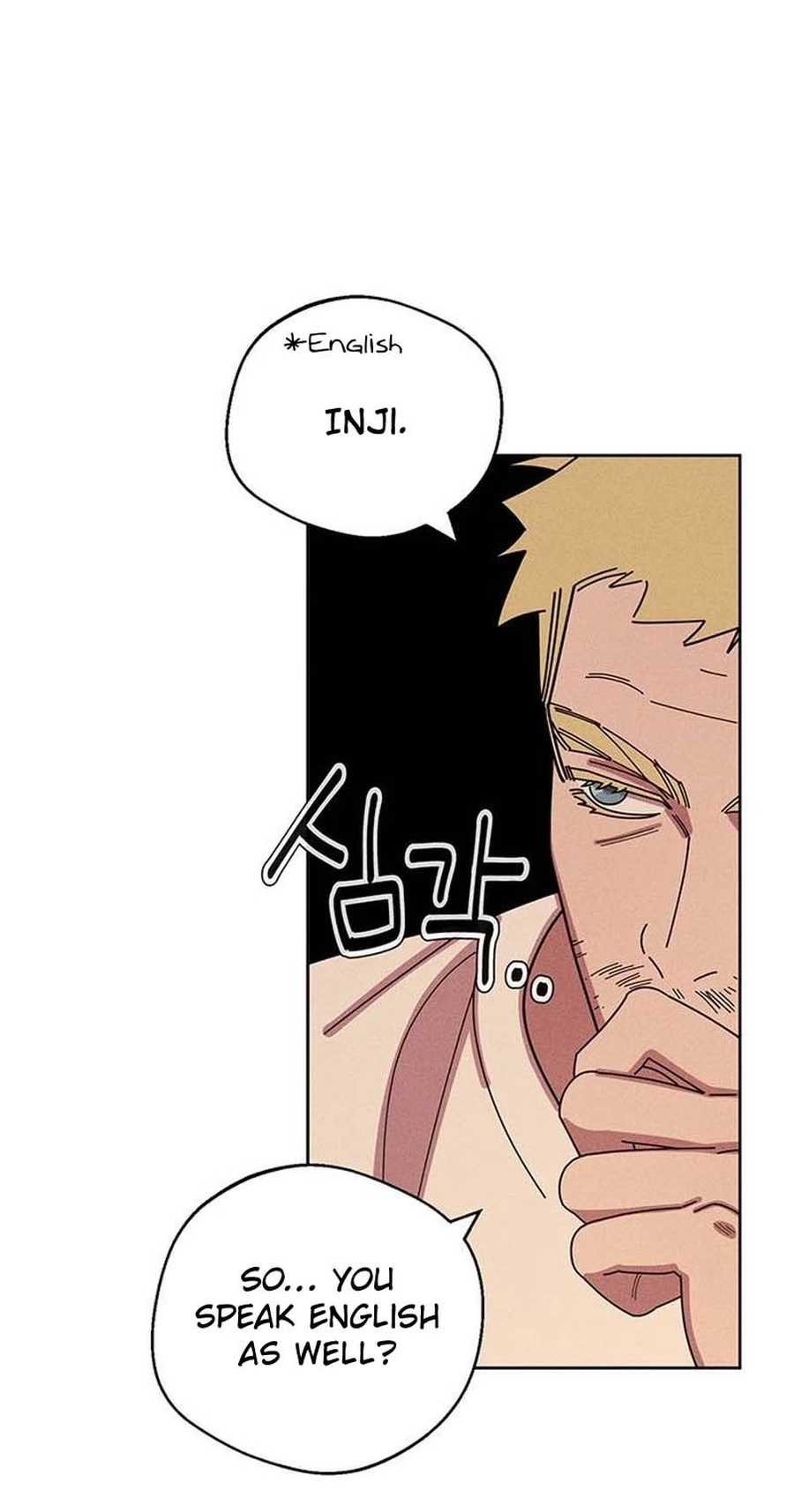 Love Roasting chapter 41 page 45