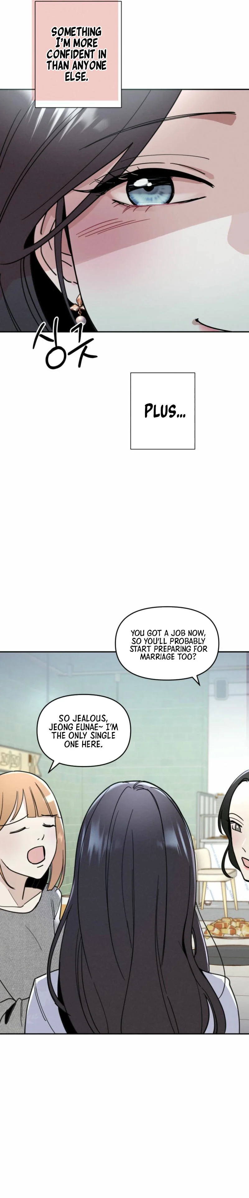 Another Woman’s Man chapter 1 page 4