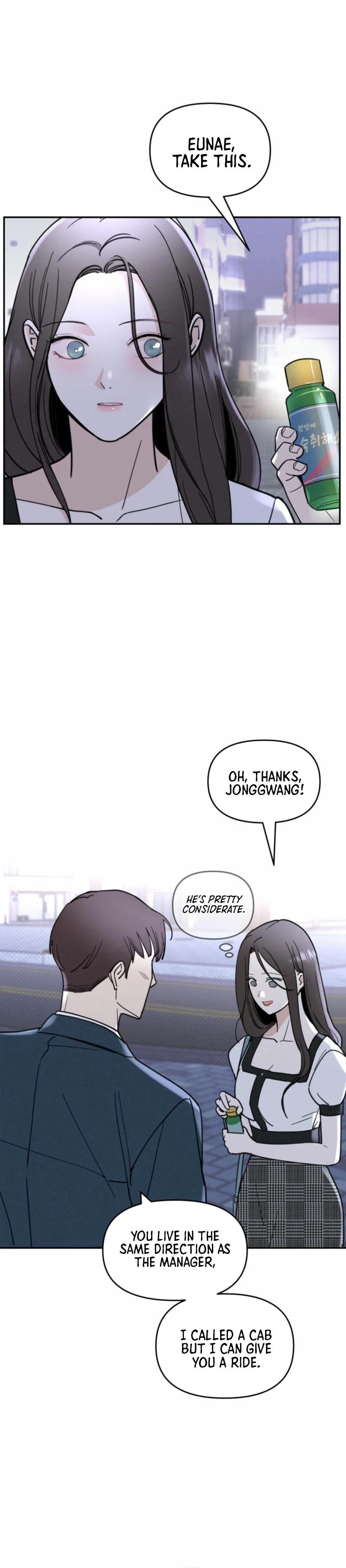 Another Woman’s Man chapter 2 page 7