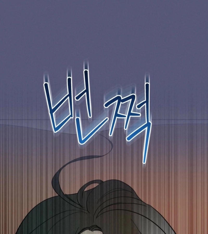 Another Woman’s Man chapter 21 page 107