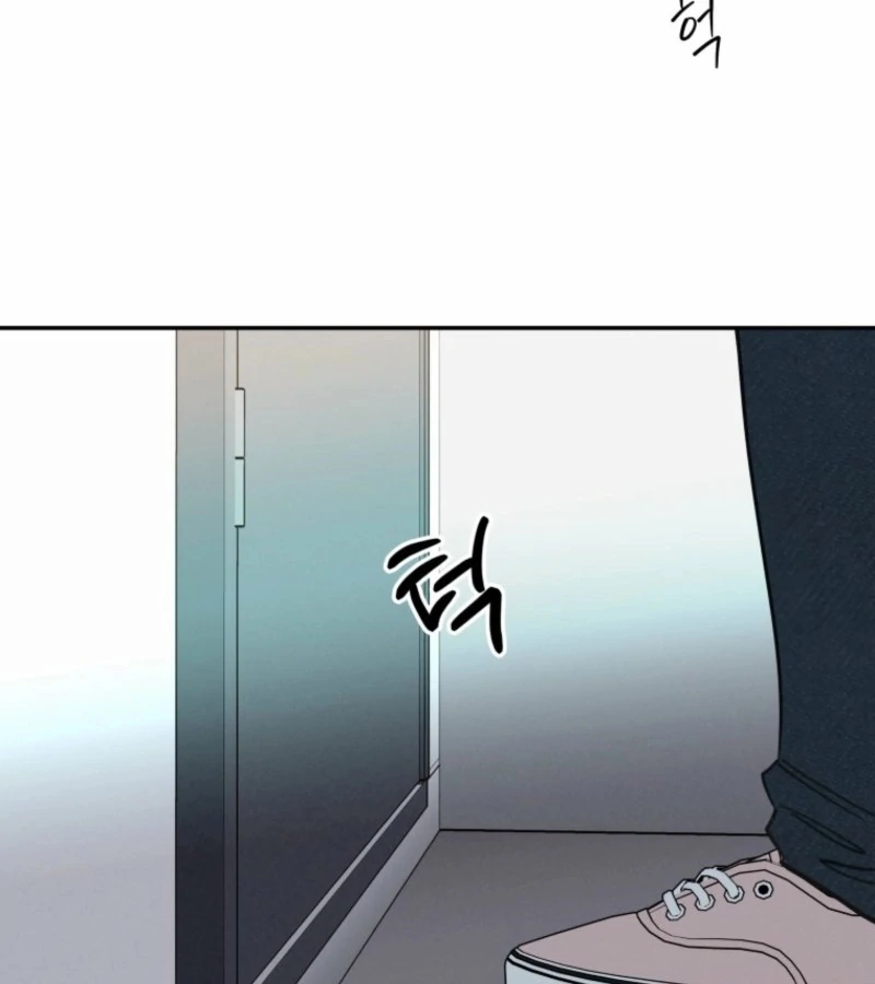 Another Woman’s Man chapter 21 page 134