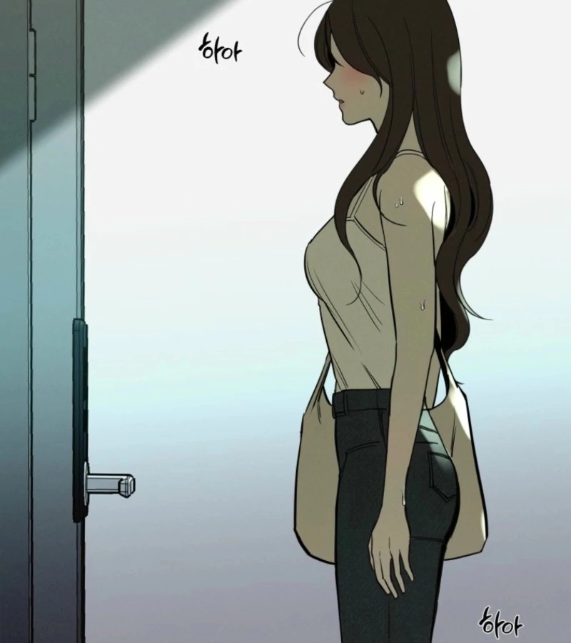 Another Woman’s Man chapter 21 page 136