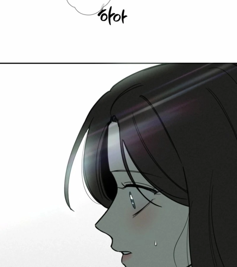 Another Woman’s Man chapter 21 page 138