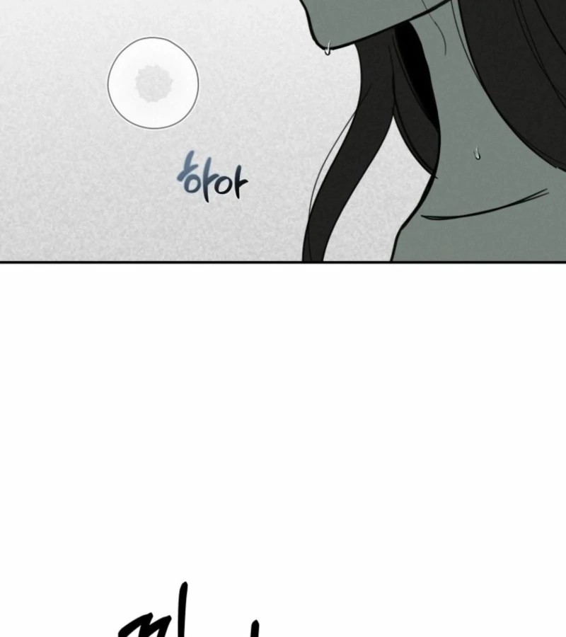 Another Woman’s Man chapter 21 page 139