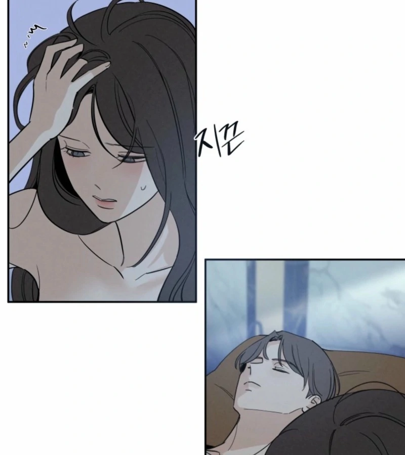 Another Woman’s Man chapter 21 page 31