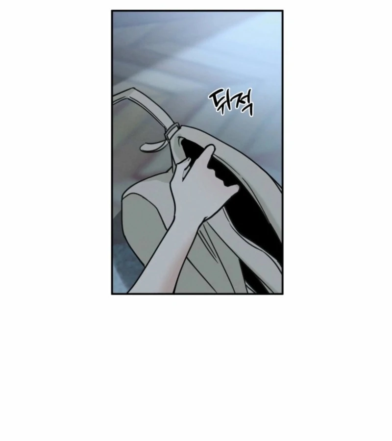 Another Woman’s Man chapter 21 page 36