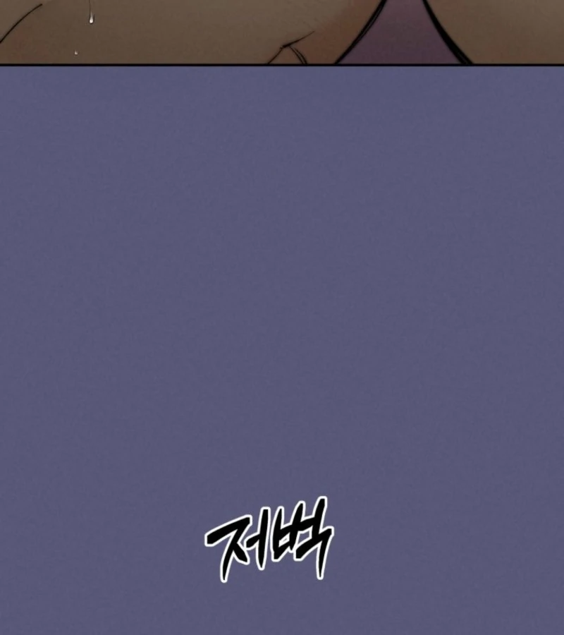 Another Woman’s Man chapter 21 page 88