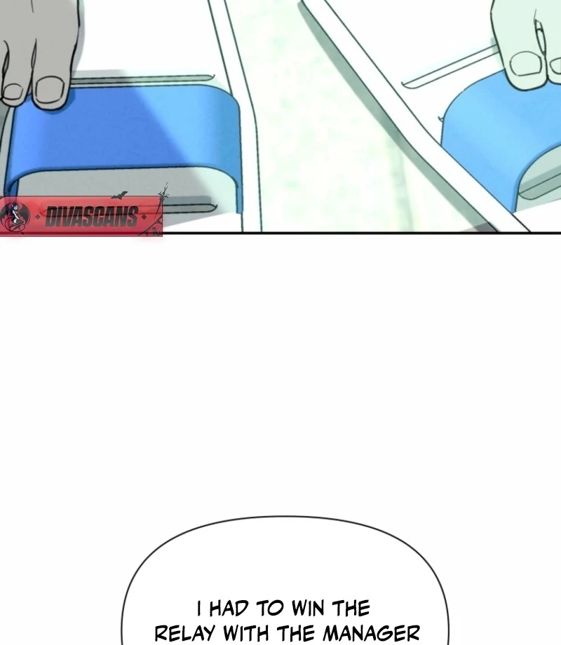 Another Woman’s Man chapter 25 page 3