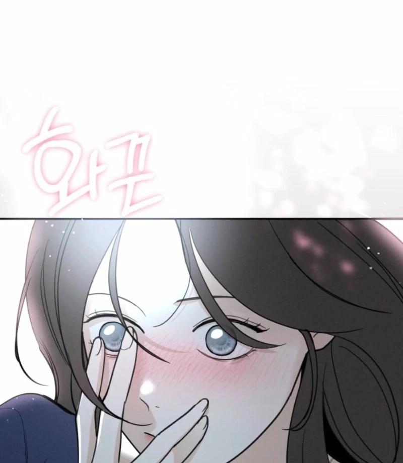 Another Woman’s Man chapter 27 page 3