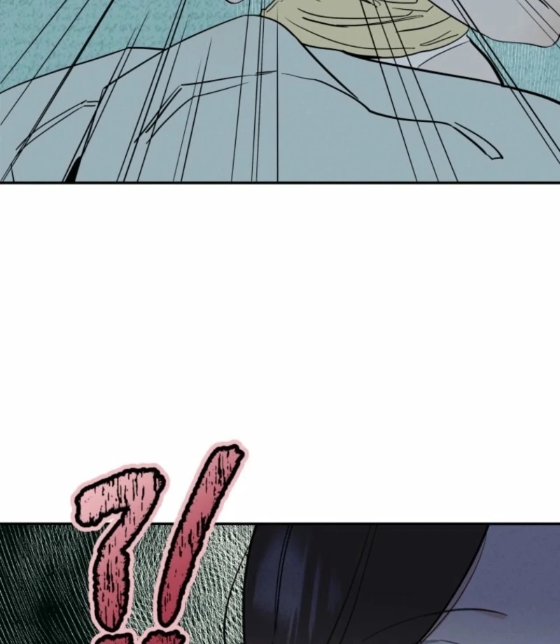 Another Woman’s Man chapter 28 page 7