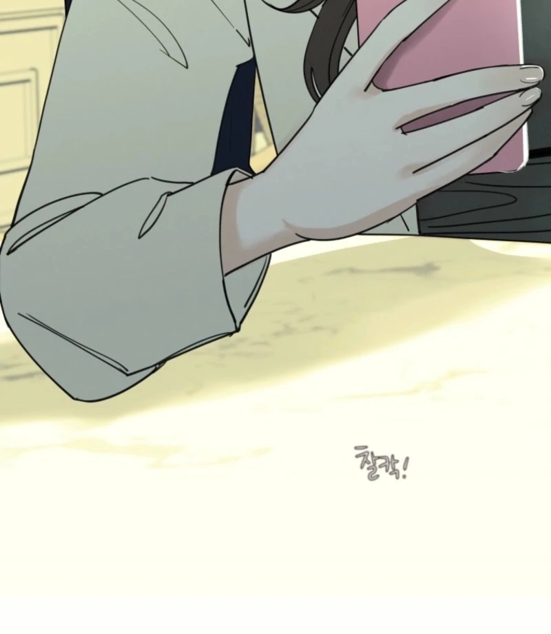 Another Woman’s Man chapter 29 page 3