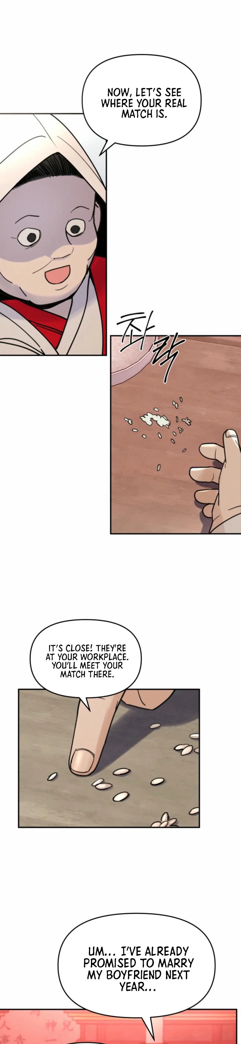 Another Woman’s Man chapter 3 page 4