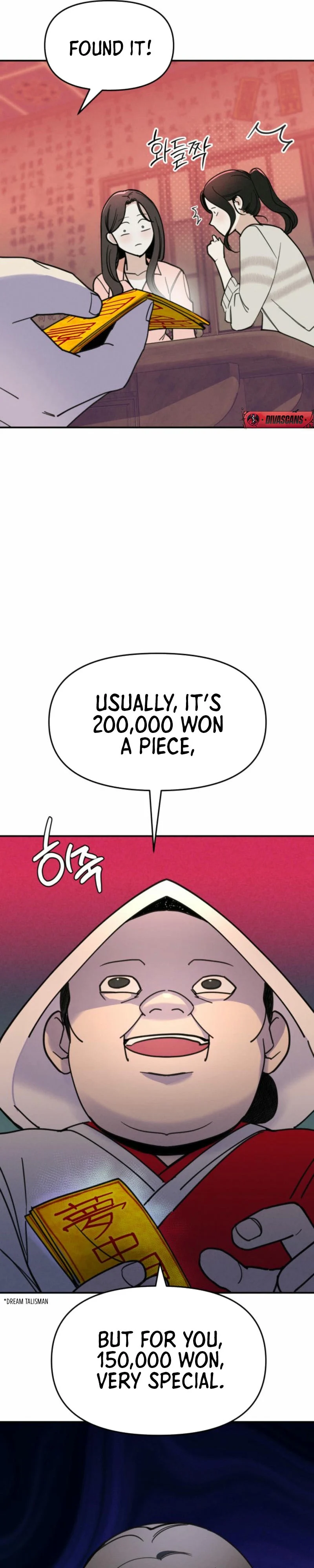 Another Woman’s Man chapter 3 page 7