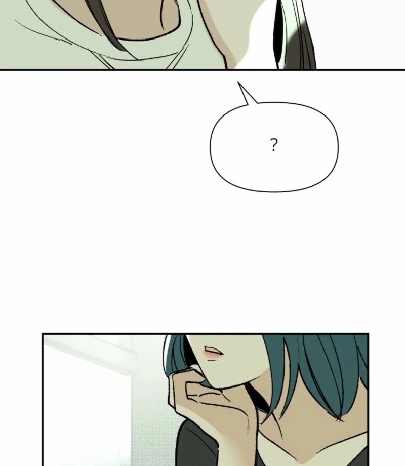 Another Woman’s Man chapter 35 page 4