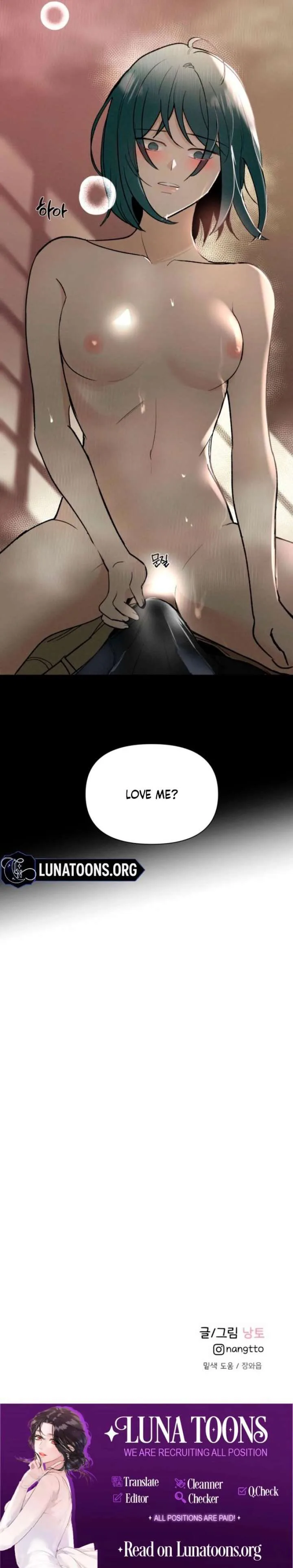 Another Woman’s Man chapter 39 page 17