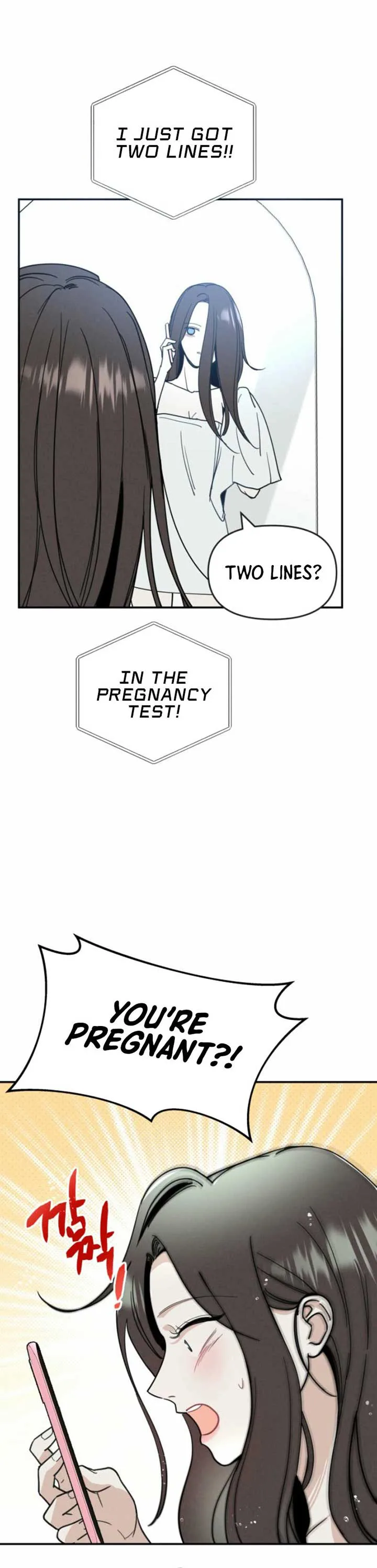 Another Woman’s Man chapter 4 page 1