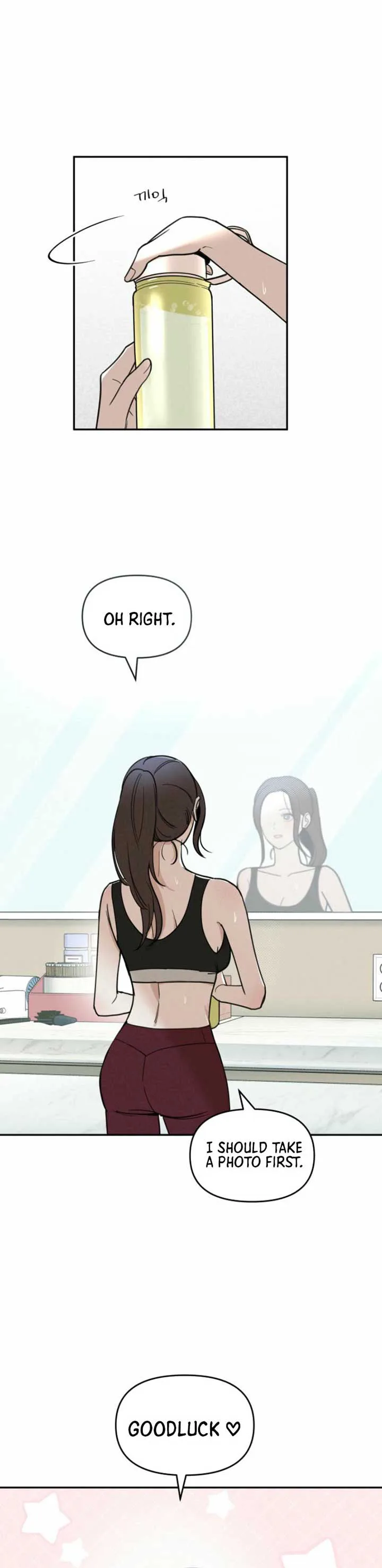 Another Woman’s Man chapter 7 page 3