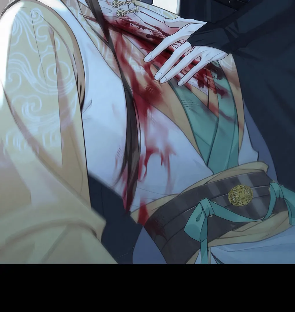 Was His Highness Assassinated Today? chapter 1 page 12