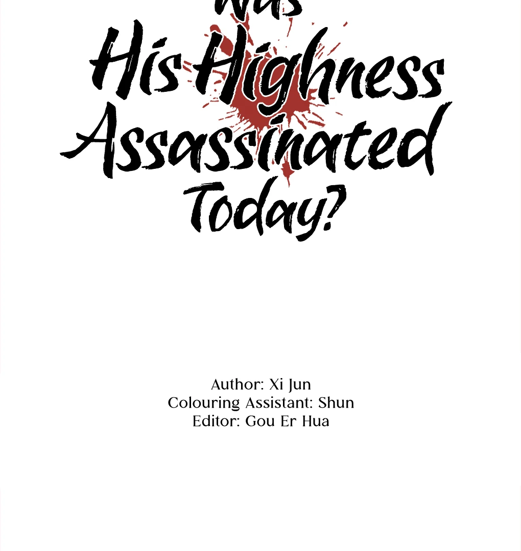 Was His Highness Assassinated Today? chapter 1 page 16