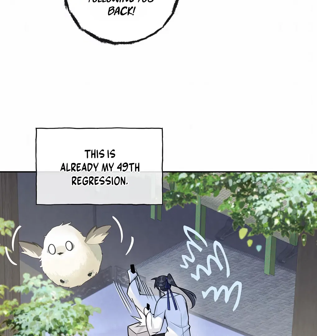 Was His Highness Assassinated Today? chapter 1 page 24