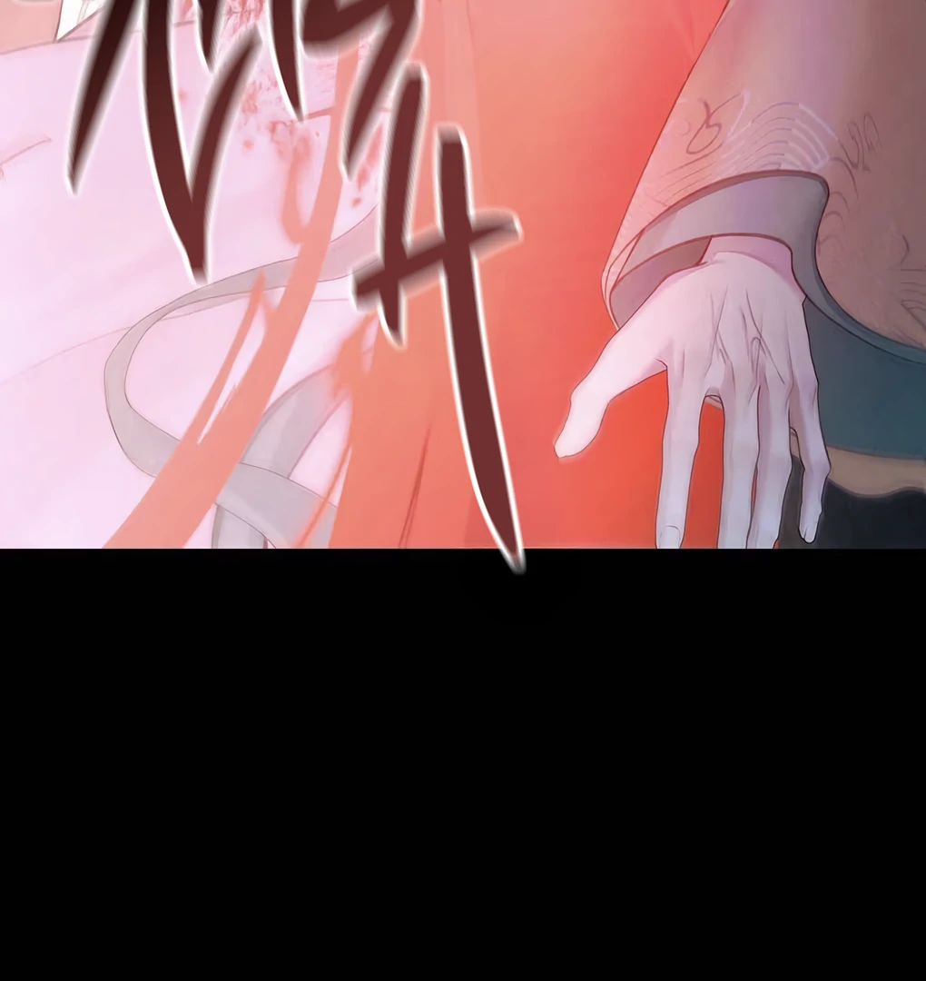 Was His Highness Assassinated Today? chapter 1 page 3