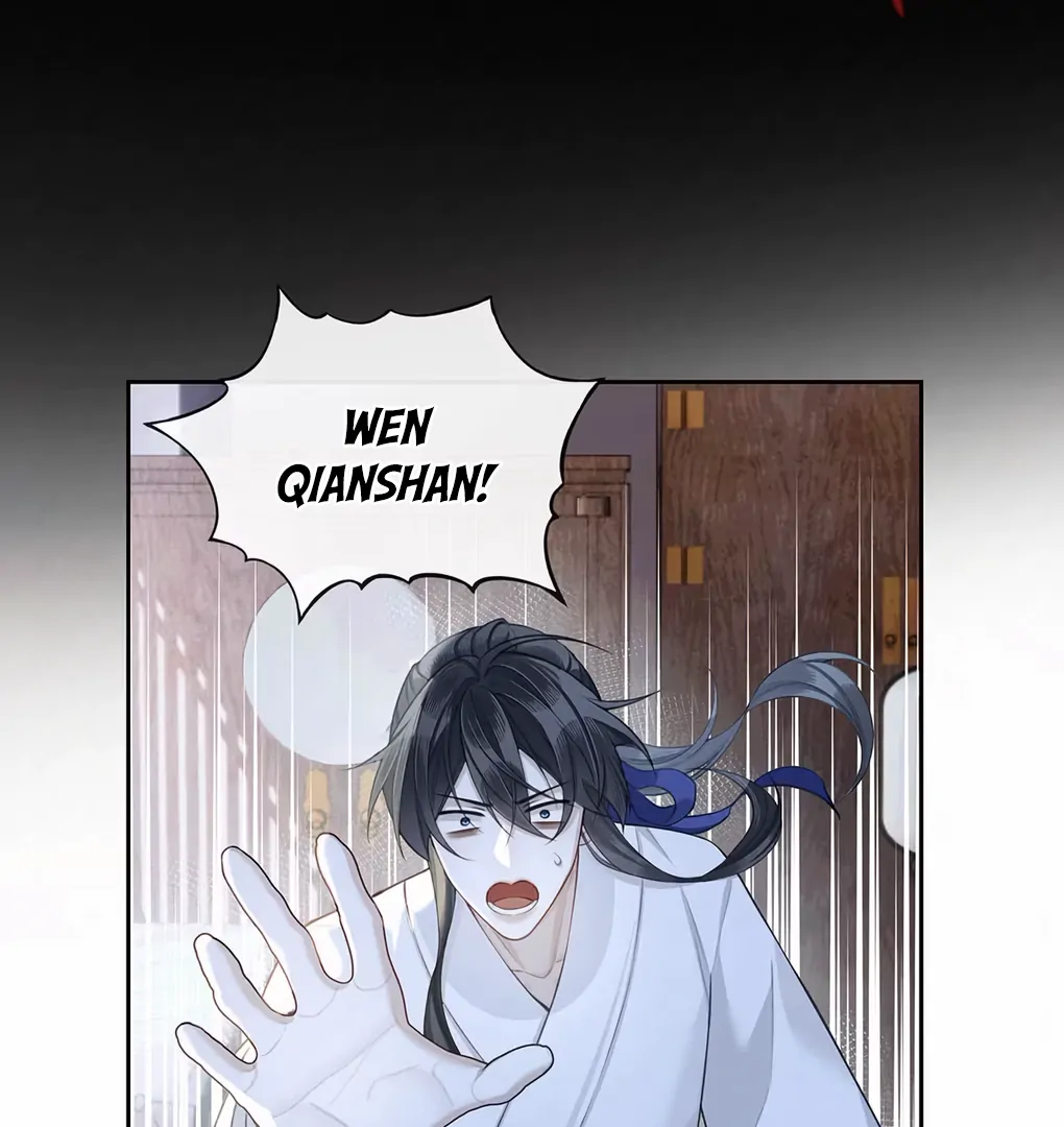 Was His Highness Assassinated Today? chapter 1 page 48