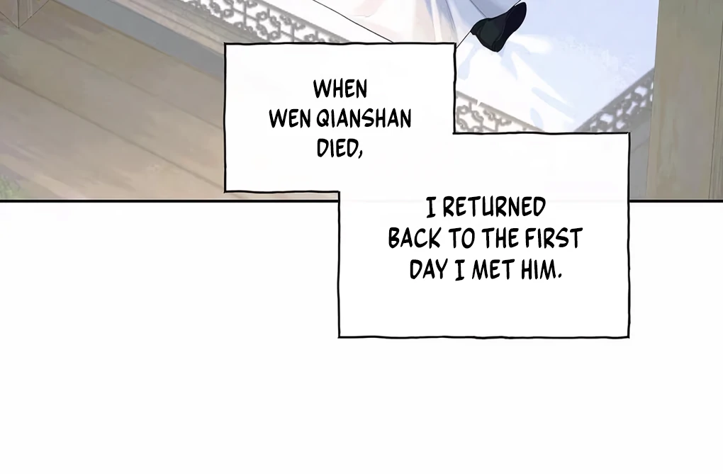 Was His Highness Assassinated Today? chapter 1 page 51