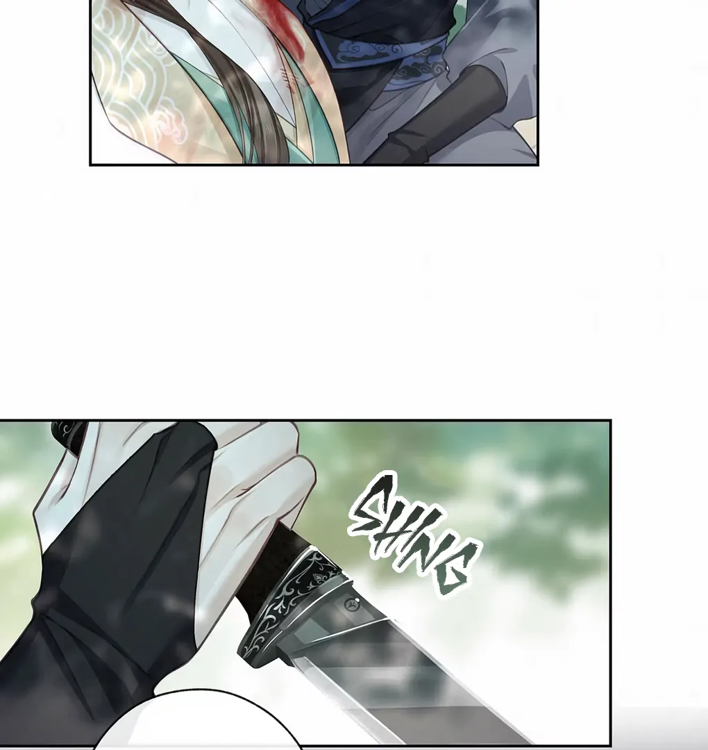Was His Highness Assassinated Today? chapter 1 page 64