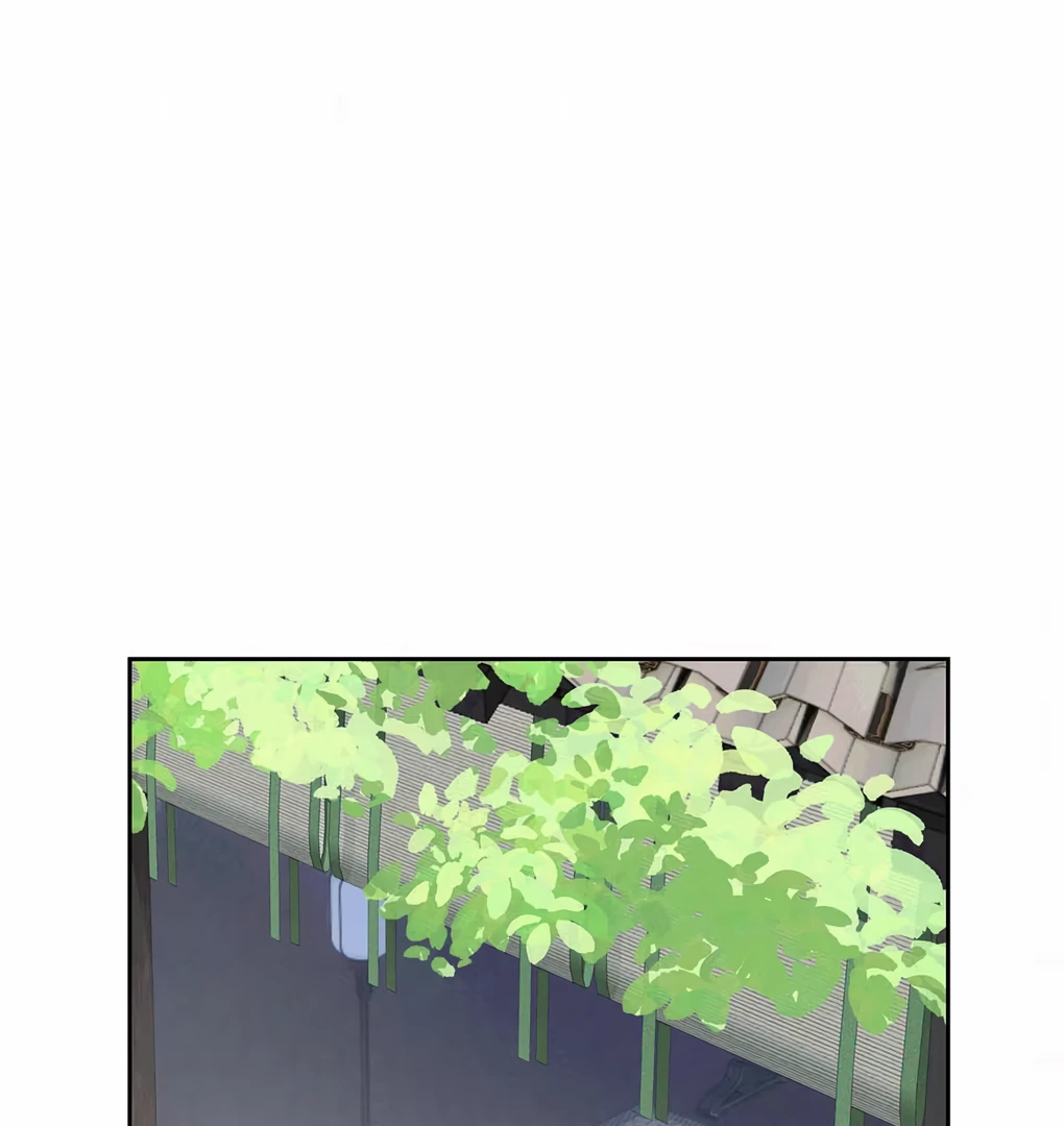 Was His Highness Assassinated Today? chapter 1 page 67