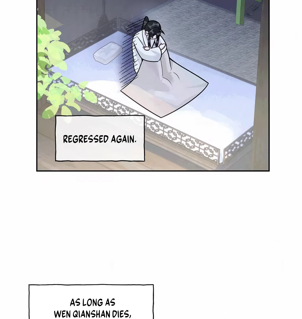 Was His Highness Assassinated Today? chapter 1 page 68