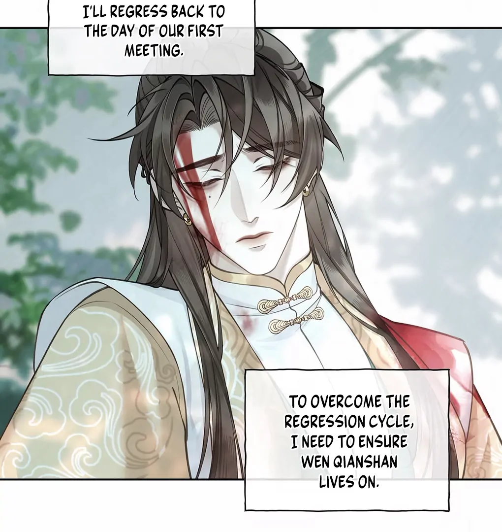 Was His Highness Assassinated Today? chapter 1 page 69