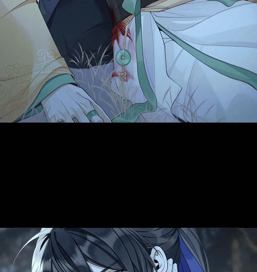 Was His Highness Assassinated Today? chapter 1 page 7
