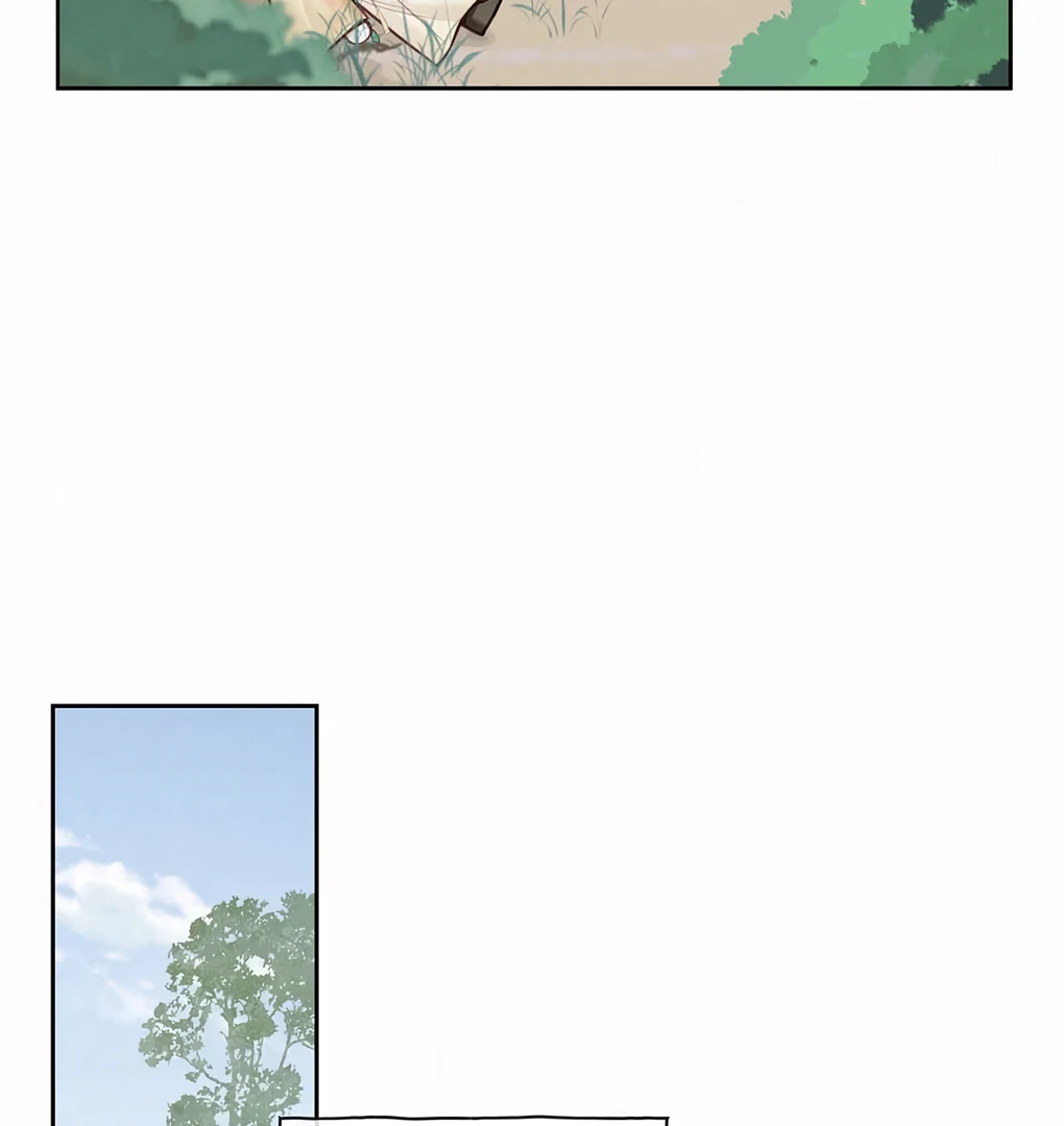 Was His Highness Assassinated Today? chapter 1 page 71