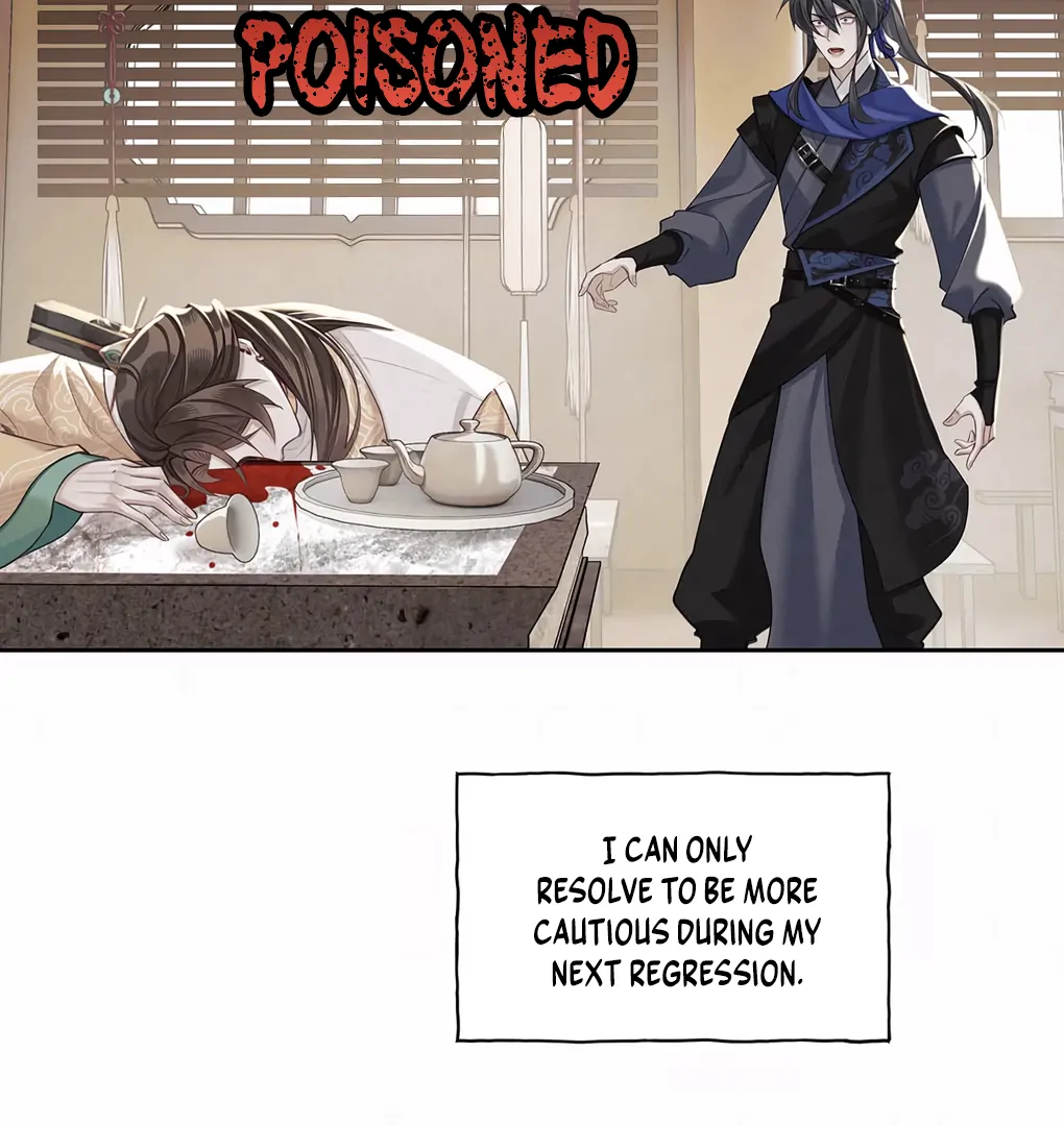 Was His Highness Assassinated Today? chapter 1 page 74