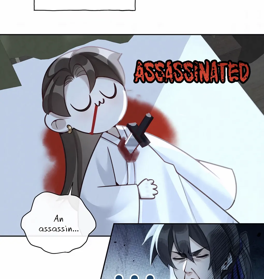 Was His Highness Assassinated Today? chapter 1 page 78