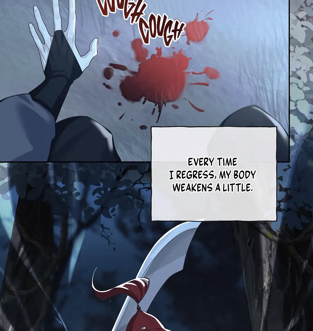 Was His Highness Assassinated Today? chapter 1 page 80