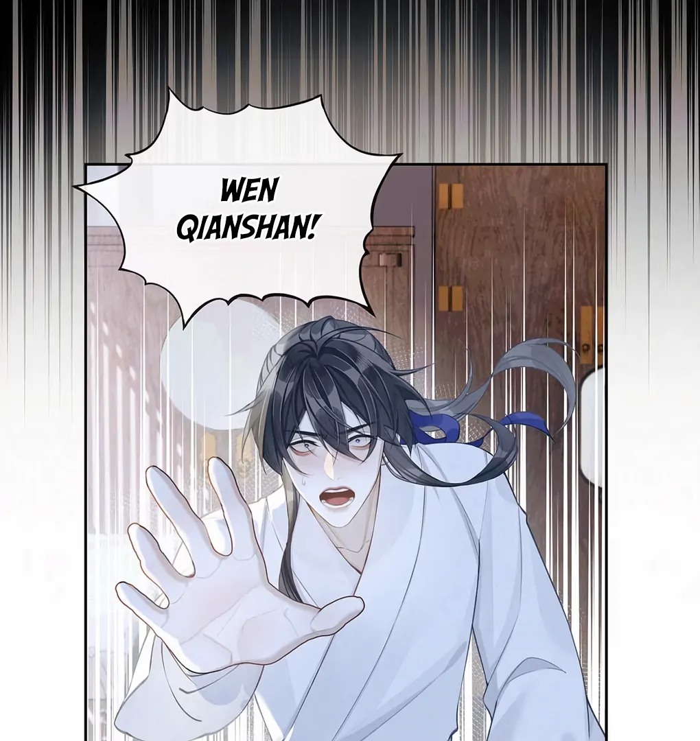 Was His Highness Assassinated Today? chapter 1 page 88