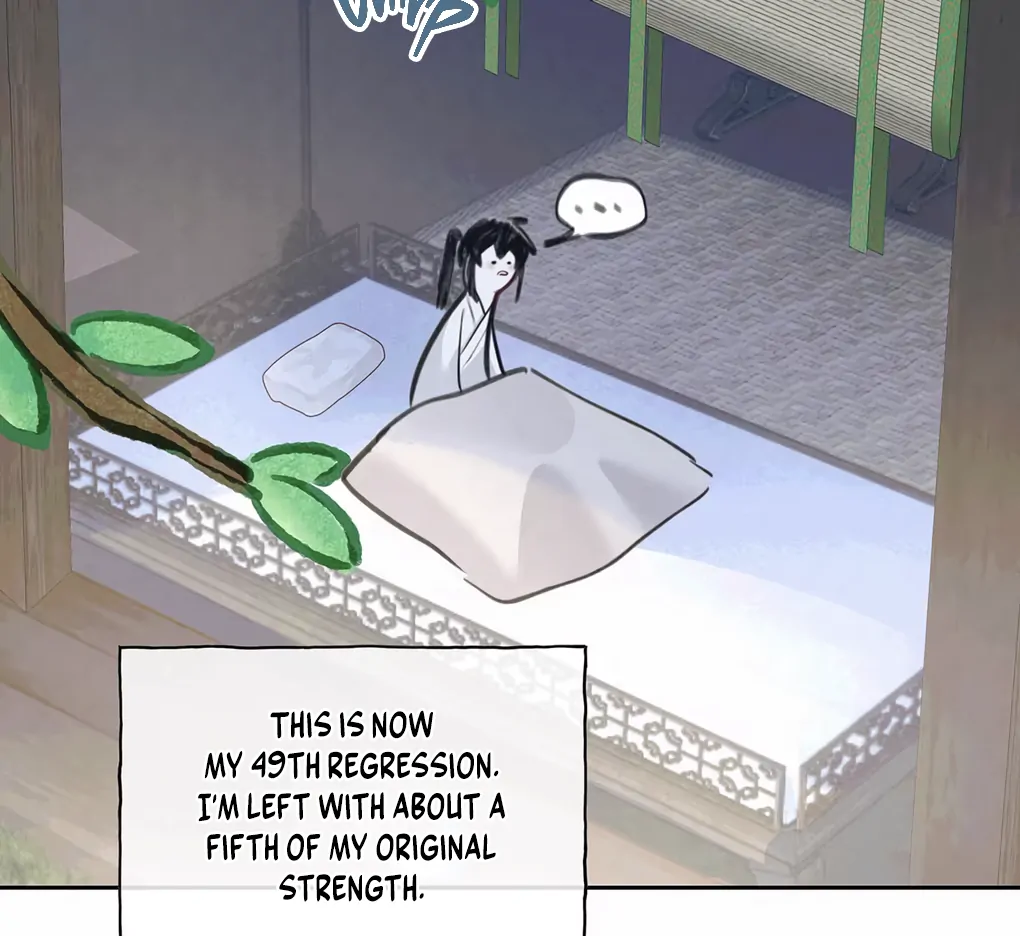 Was His Highness Assassinated Today? chapter 1 page 90
