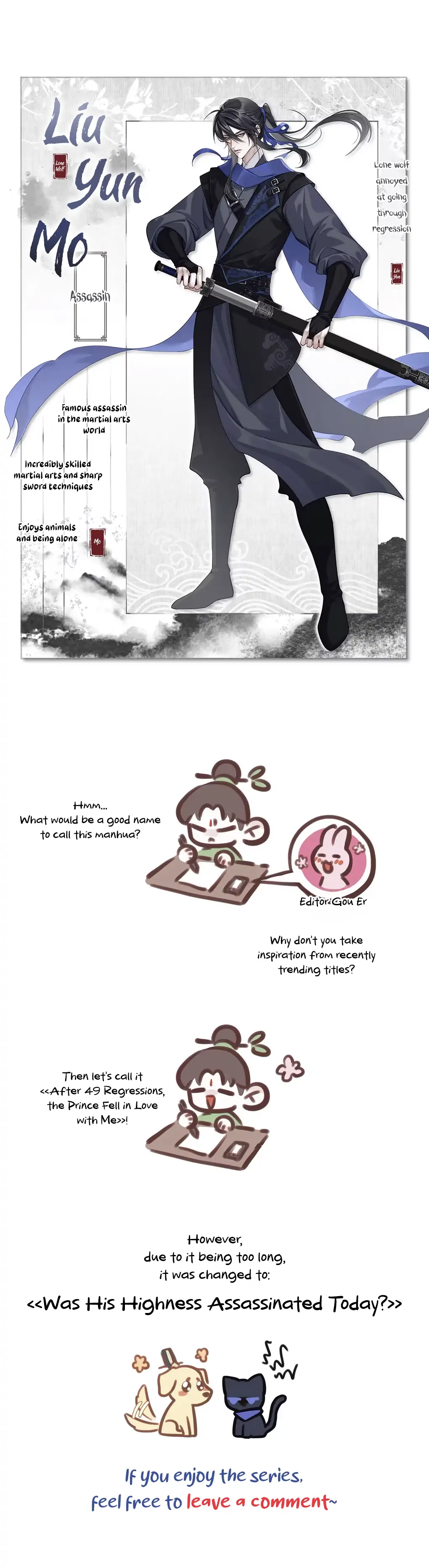 Was His Highness Assassinated Today? chapter 1 page 92