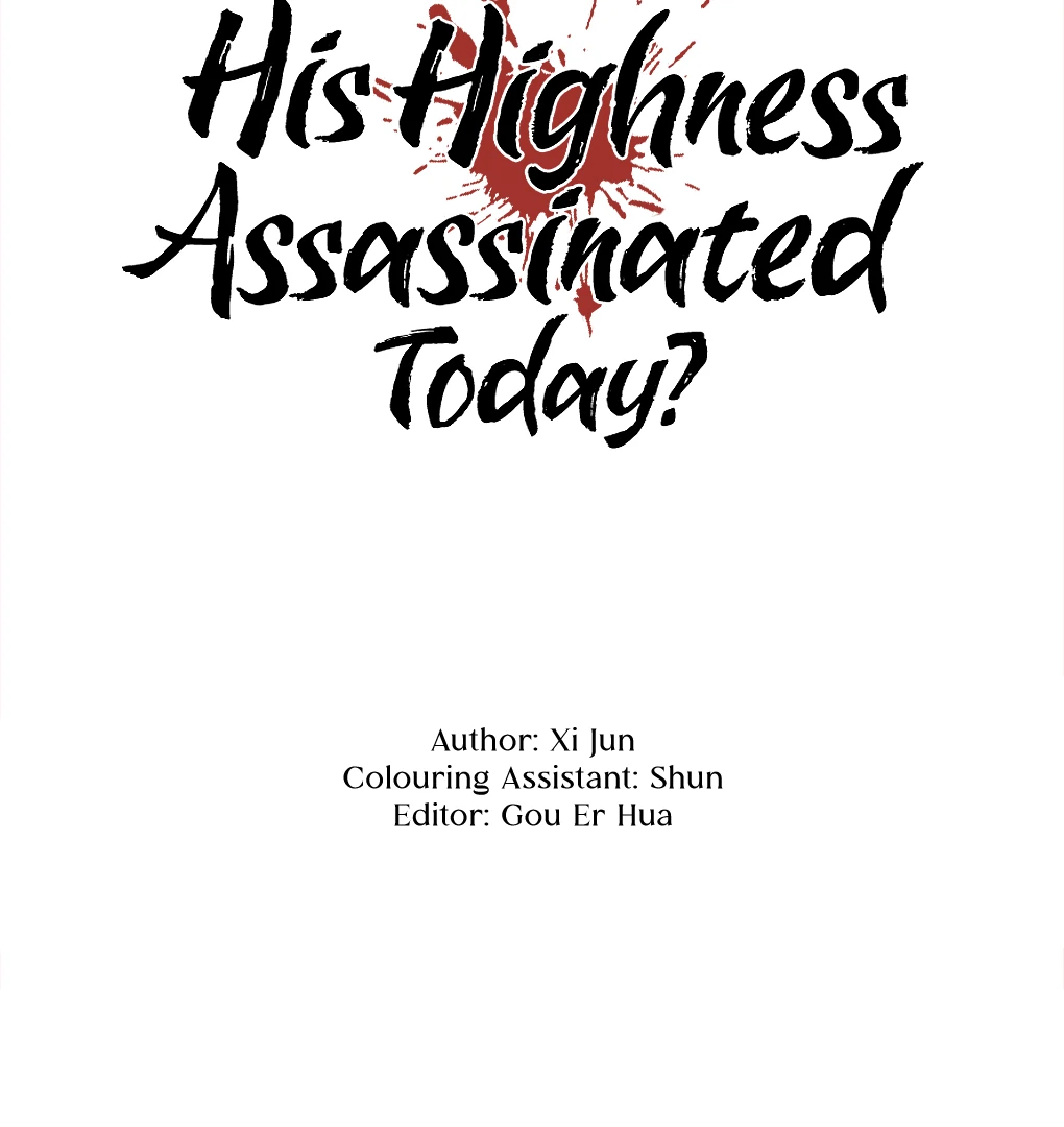 Was His Highness Assassinated Today? chapter 10 page 3