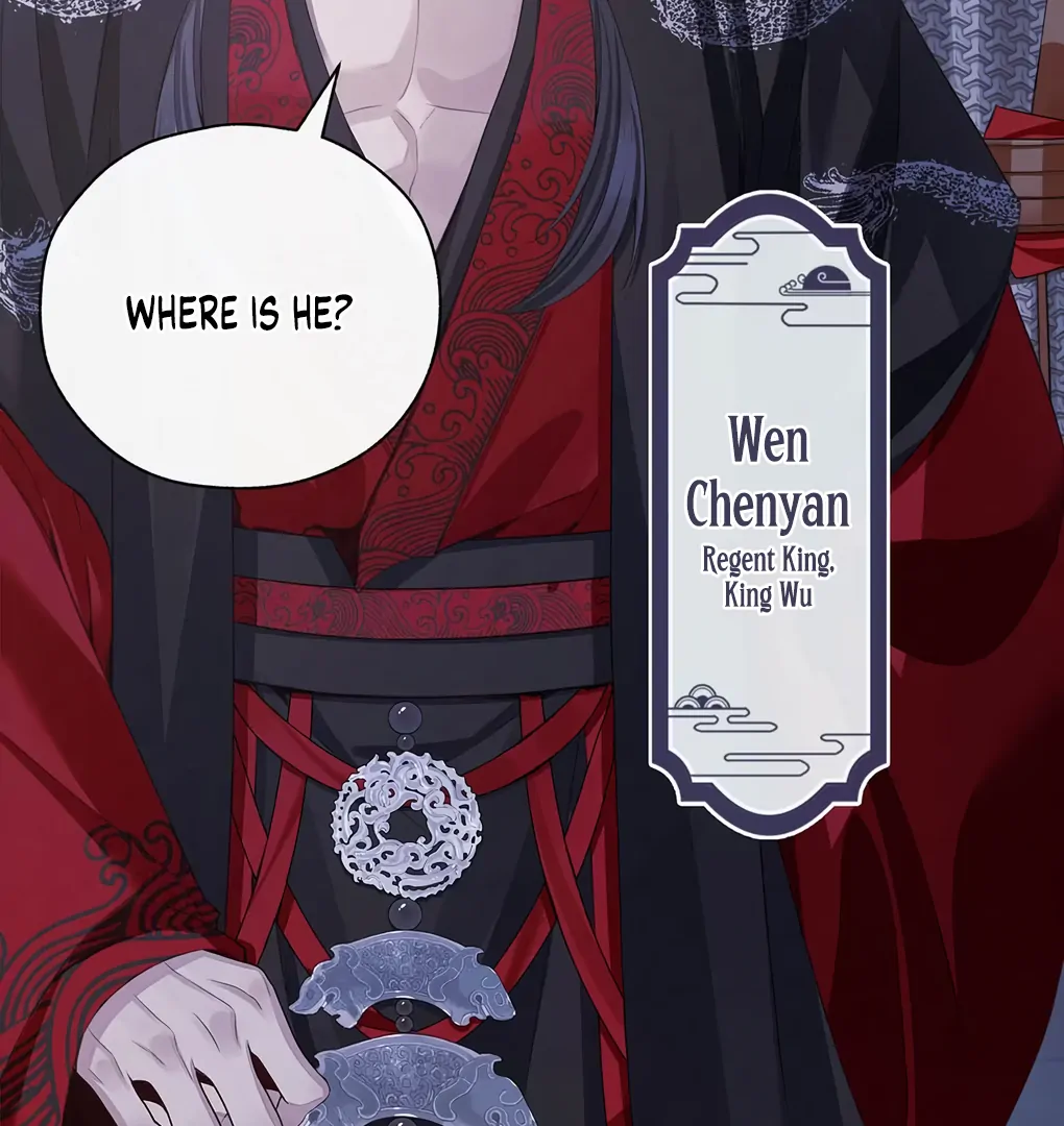 Was His Highness Assassinated Today? chapter 10 page 44