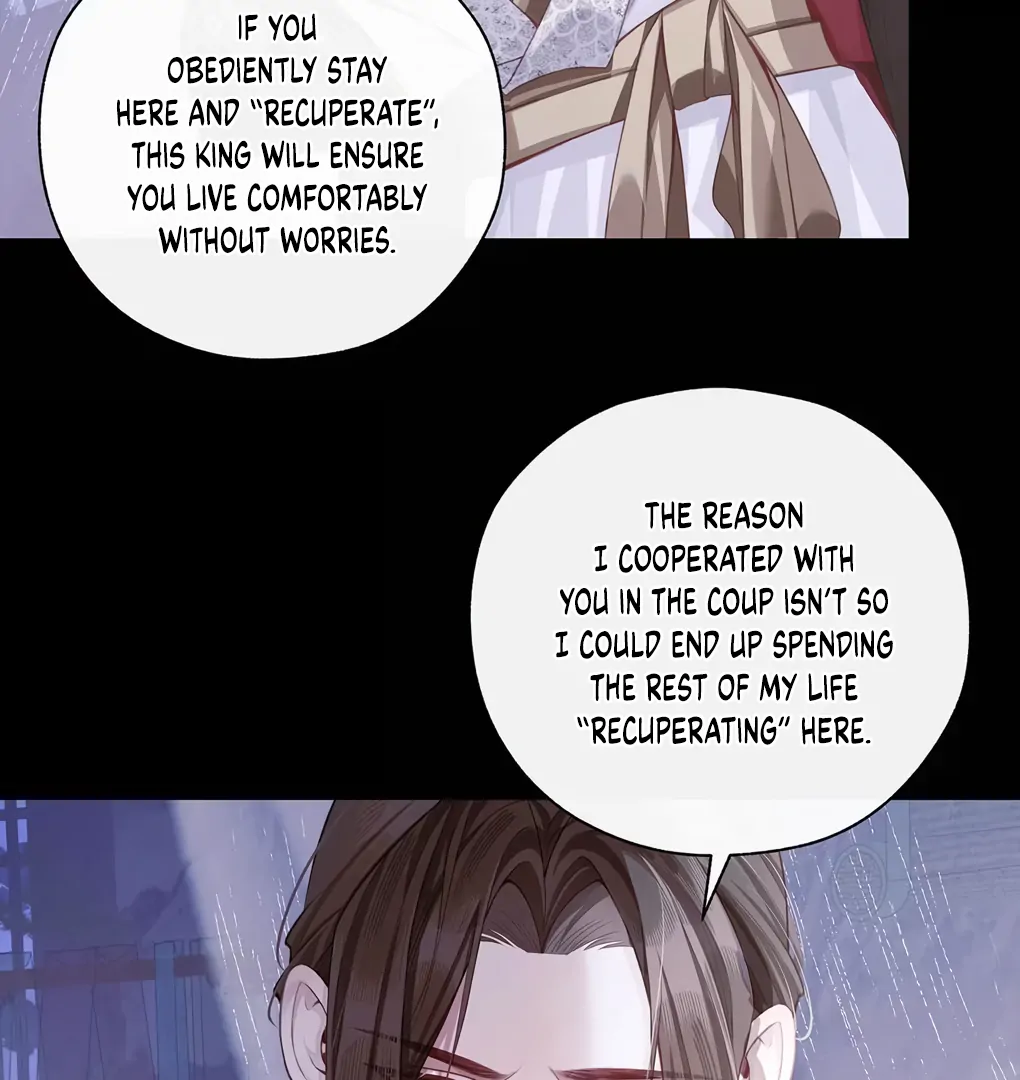 Was His Highness Assassinated Today? chapter 10 page 57