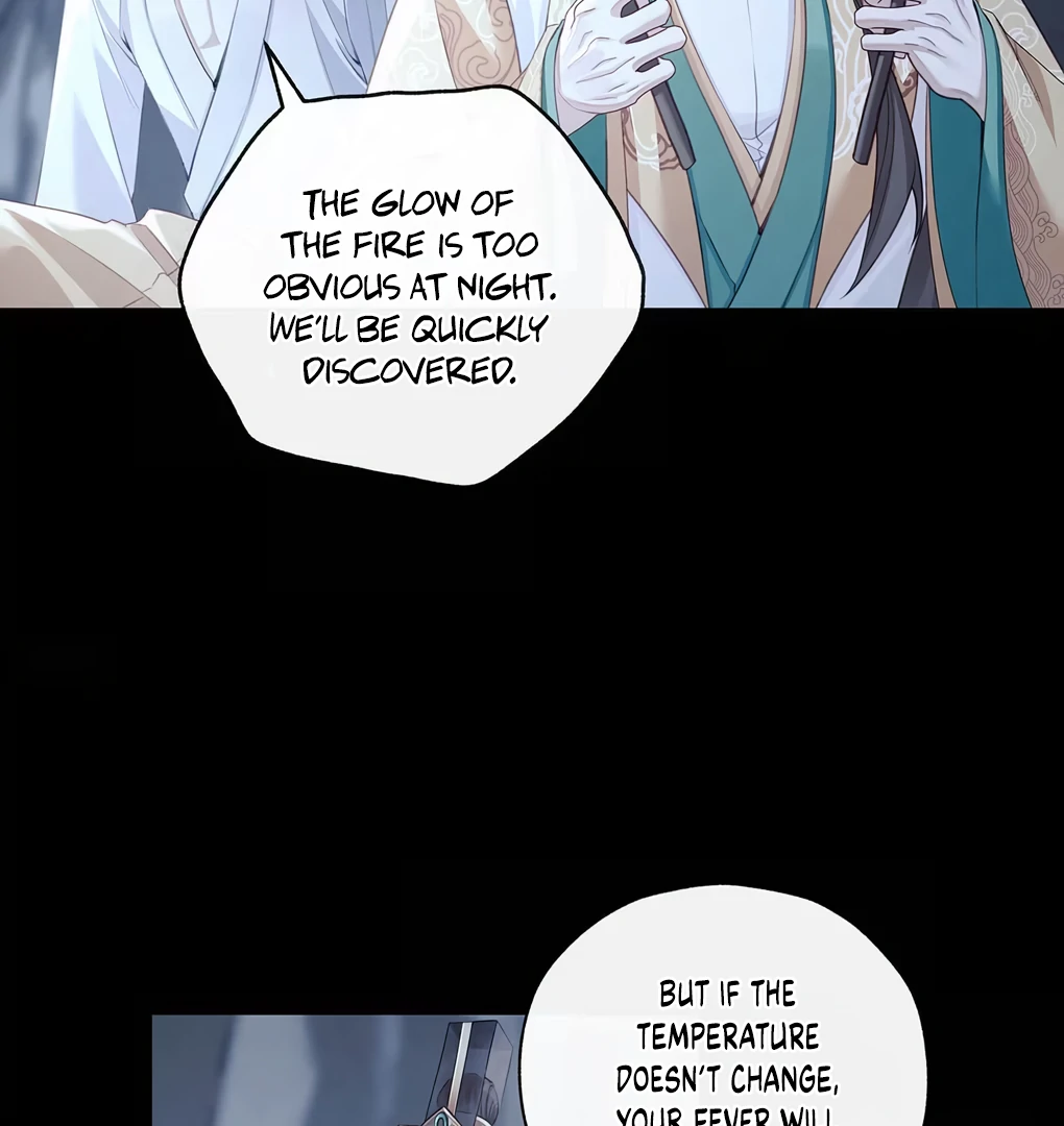 Was His Highness Assassinated Today? chapter 11 page 16