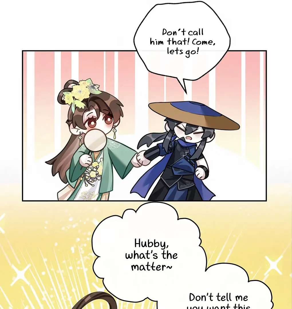 Was His Highness Assassinated Today? chapter 12 page 21